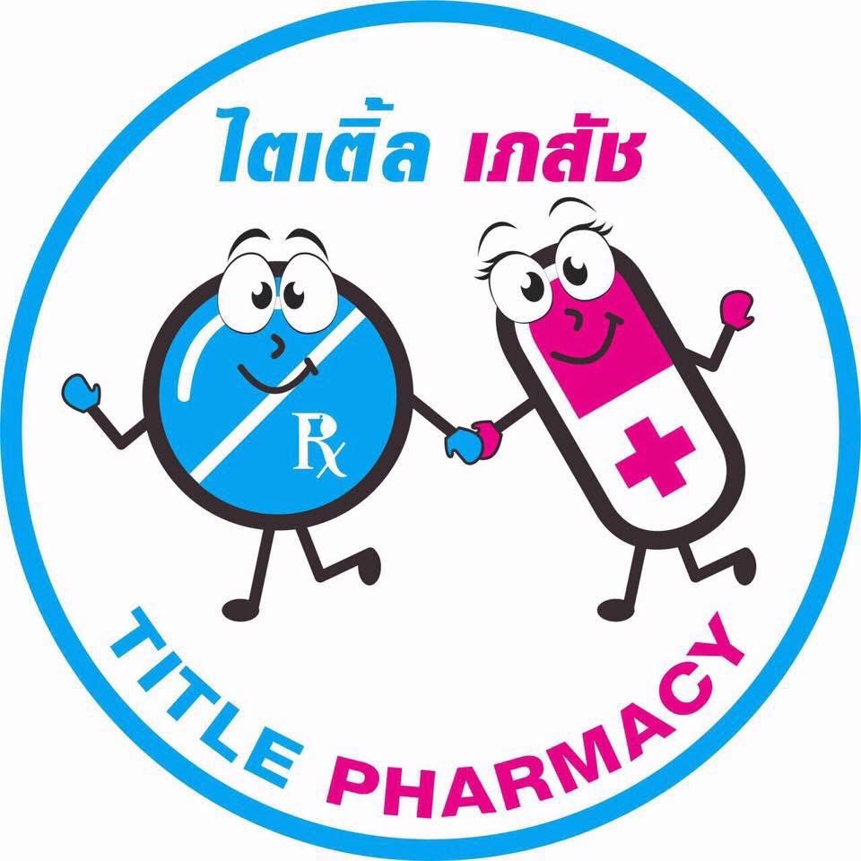 TITLE PHARMACY
