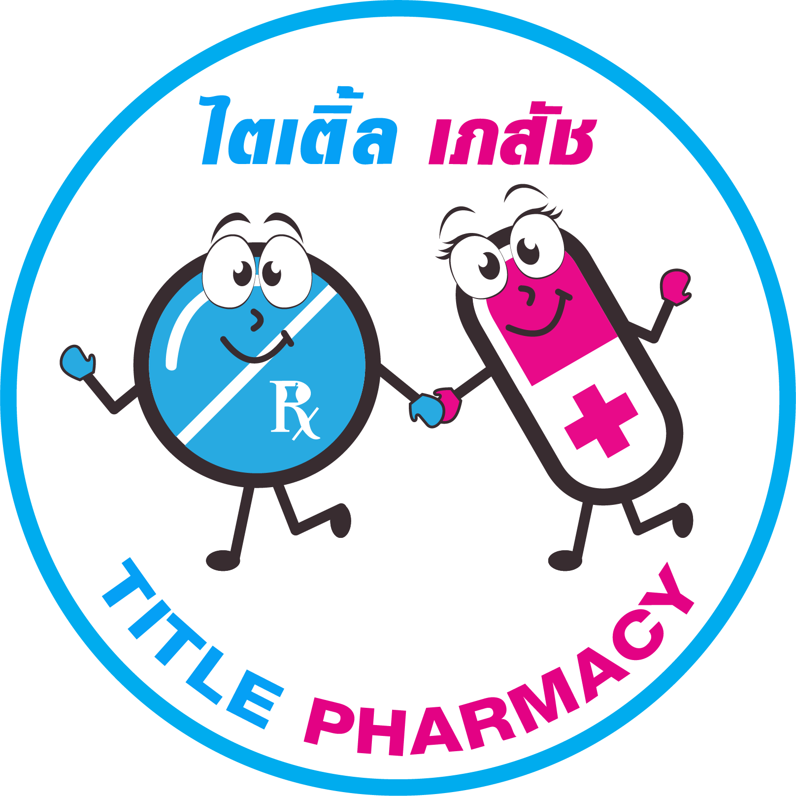 TITLE PHARMACY